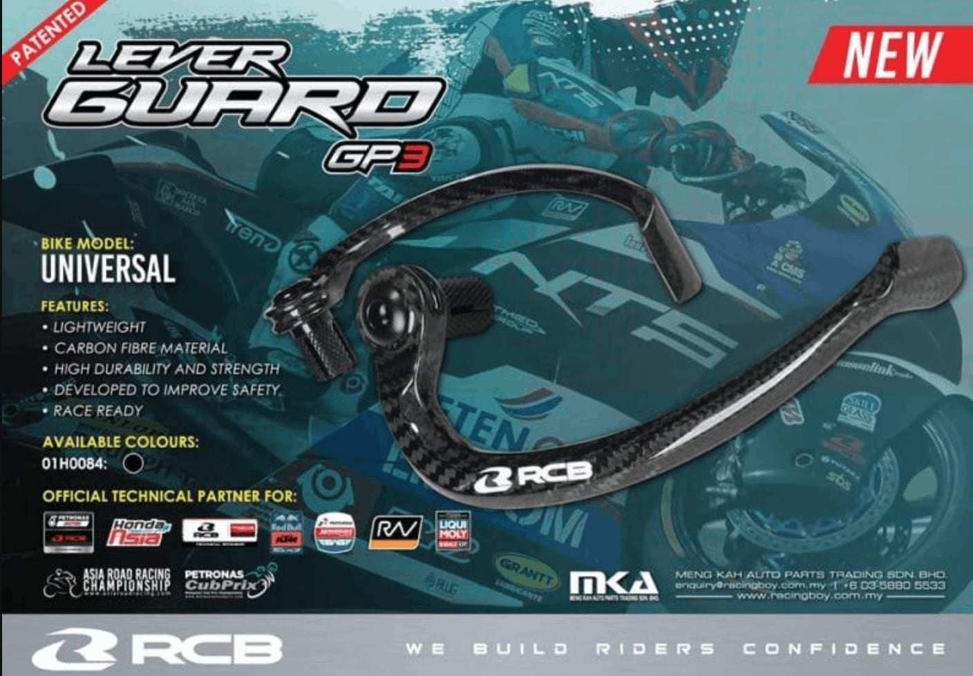 RCB CARBON LEVER GUARD GP3 01H0084B