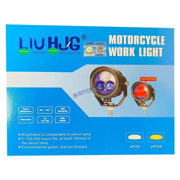 Second image of HJG 3 LED Projector Fog Triple Lens 120W Foglight New Model with Power Adaptor Foglight Ultra Wide Dual Intensity LED Driving Fog Lights White/Yellow (2*60W = 120W Total) Universal For All Cars & Bikes HJG New 3 LED Projector Devil HJG 126 Fog