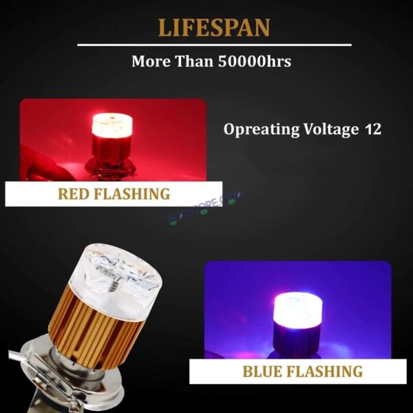 Second image of White/MultiColor H4 Headlight Bulb for Bikes Universal For Car Universal For Bike (Upper Multicolor/Dipper White, Type H4 headlight bulb)