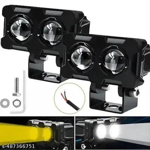 Universal Baobao BB1503 LED 8 Mode Spotlight (pack of 2)