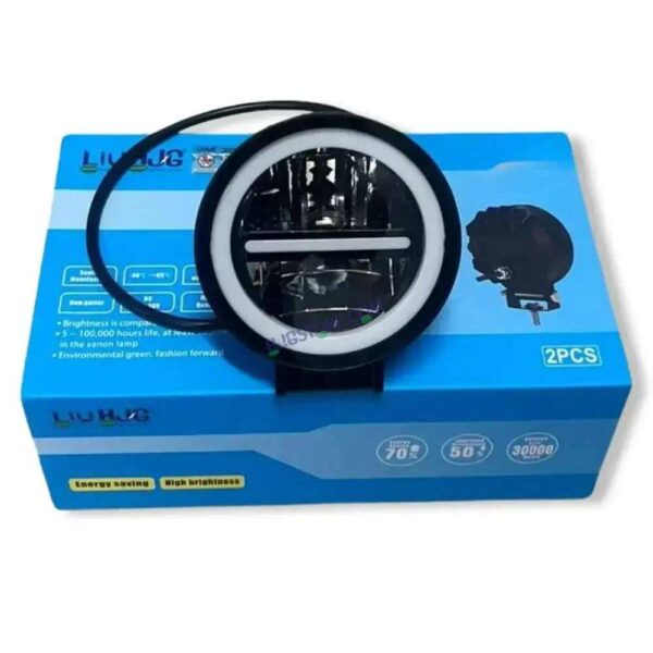 Second image of HJG Original 140W MINUS LIGHT Dual Color Yellow/White LED Fog Lights with Yellow Filter Cap for Bikes, Cars, Jeeps